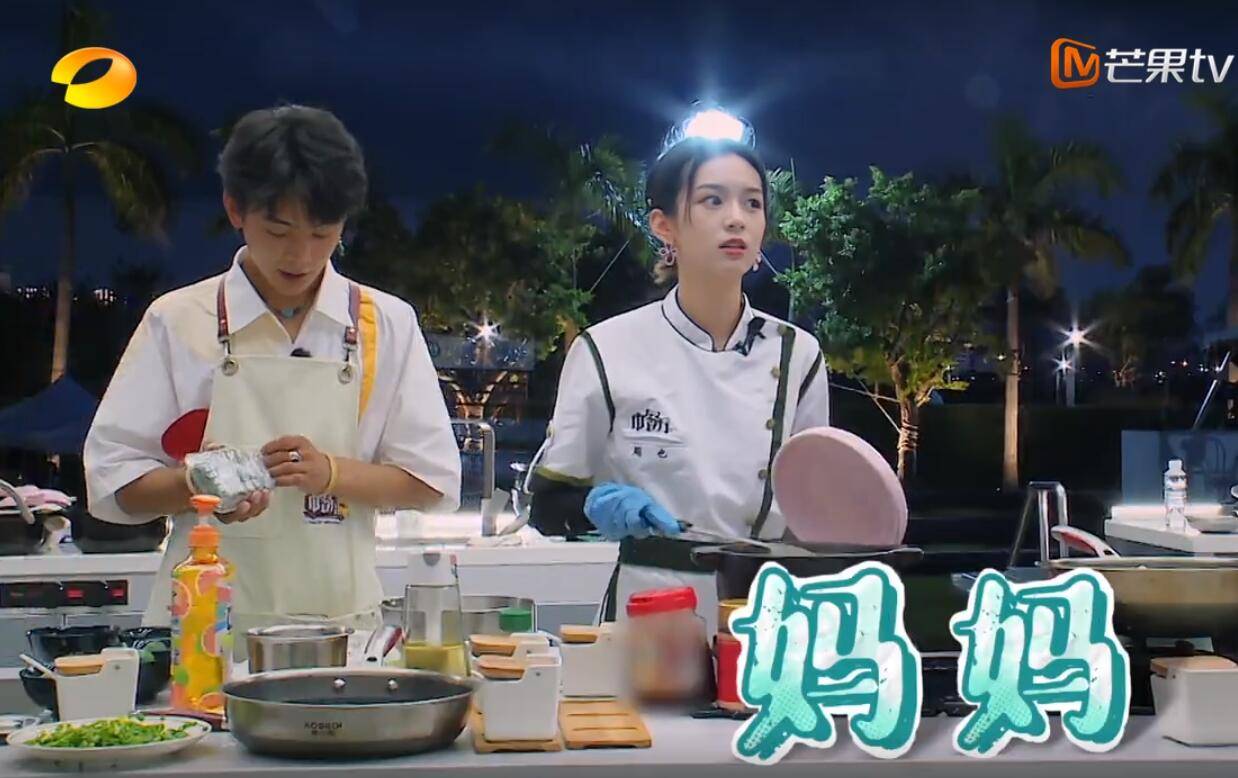 生活|黄晓明宁静“耍心眼”,《中餐厅》收官只能靠周也勉强挽尊!!