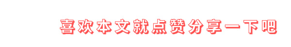 脸部医美风靡世界，爱美，女人有错吗？