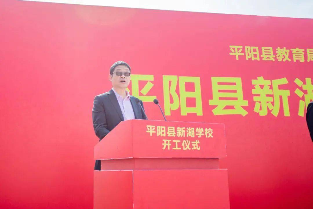 ��亣����:δ������!ƽ�����º�ѧУ����,���ܾ�Ӣ����δ��