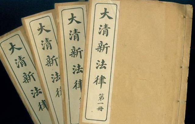 原创经济自由言论自由有法可依清末新政失败中的成功之处