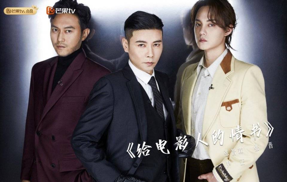 舞美|《追光吧》收视凭啥拉垮？节目组该如何破局？答案全在张卫健身上！！