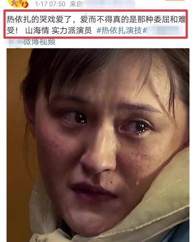 演技|白玉兰奖提名大快人心！神仙打架、好戏连连，烂剧彻底无处遁形！