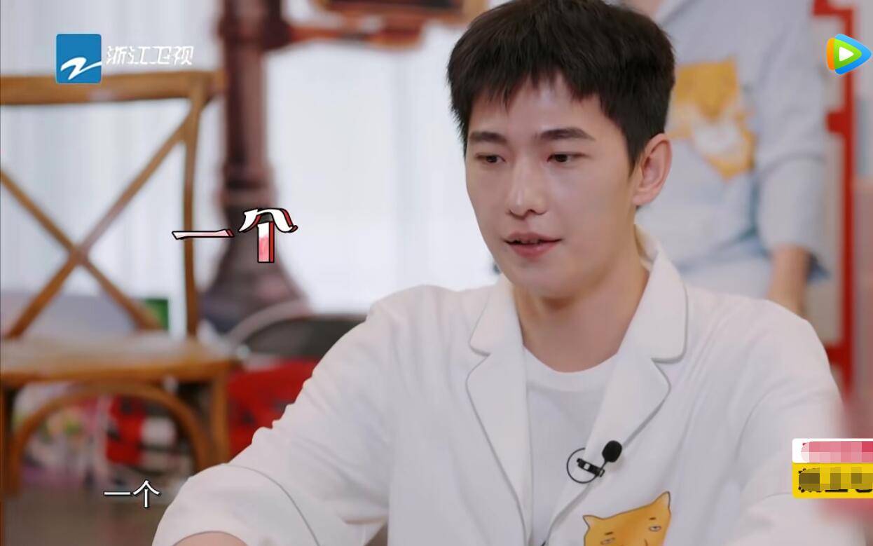 失误|要没有杨洋尴尬到脸红的“失误”,这期《青春环游记》怕要被骂惨!!