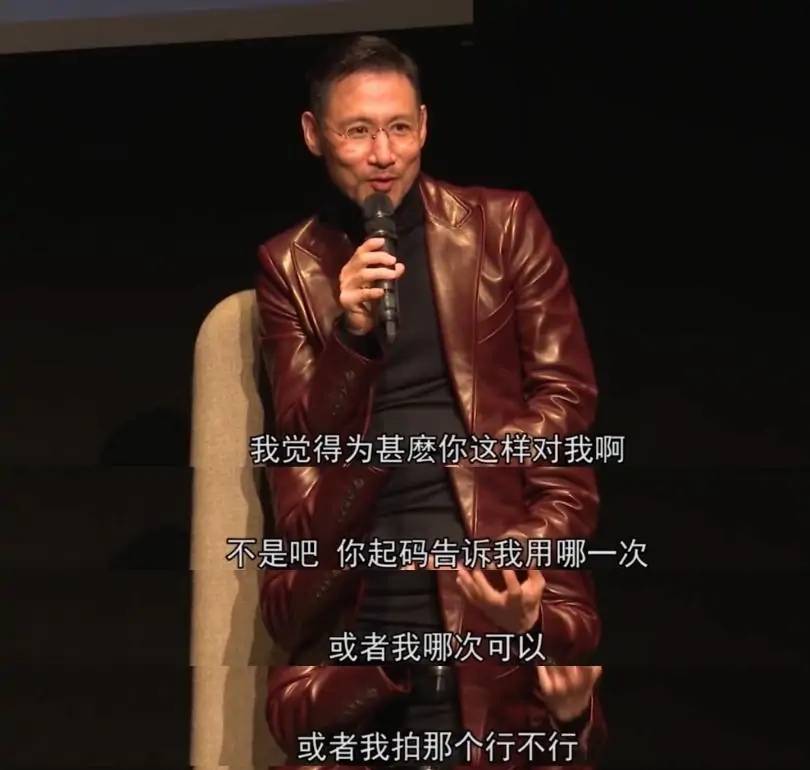 张晋|把明星当成“工具人”的王家卫：再大的腕儿，也是“受害者”？