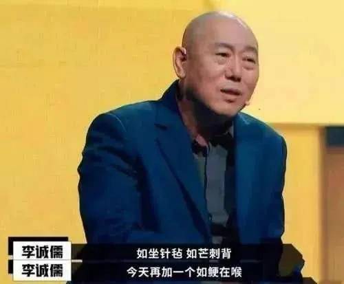 笑话|豪华阵容迎来差评如潮！我对这档综艺没脾气了，直接当成笑话看！