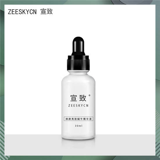 产品美白补水护肤品哪个好？真实自用有效的美白补水产品排行榜8强