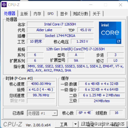 Book|Redmi Book Pro 15 2022体验：配置大升级，新一代轻薄本性能标杆