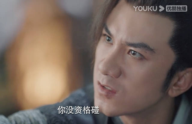 角色|上线就9个话题冲上热搜,《与君初相识》的真实水平究竟怎么样?