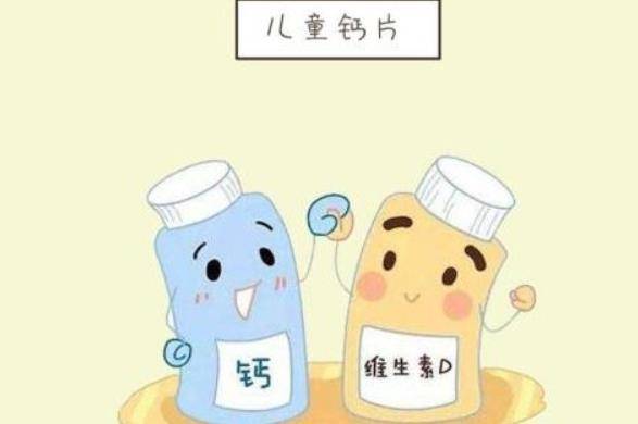 怎么样减肥不缺乏维生素d e5942dc7f4a04d69b55bef776736111b.jpeg