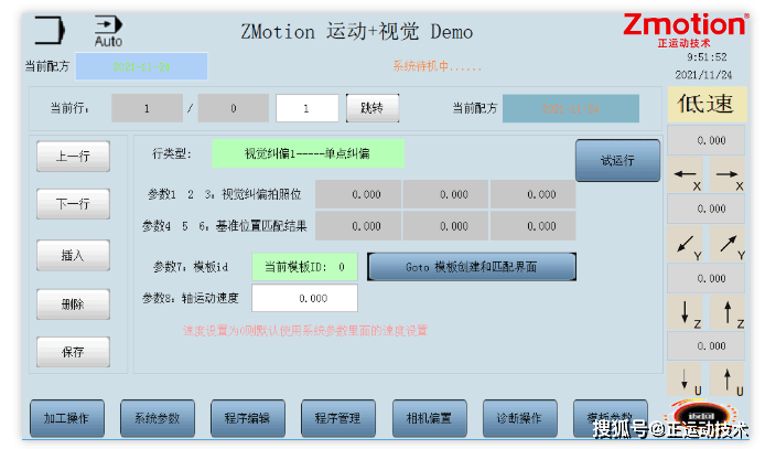 vs2005 form打不开设计界面_手机界面app界面设计分析_app界面设计