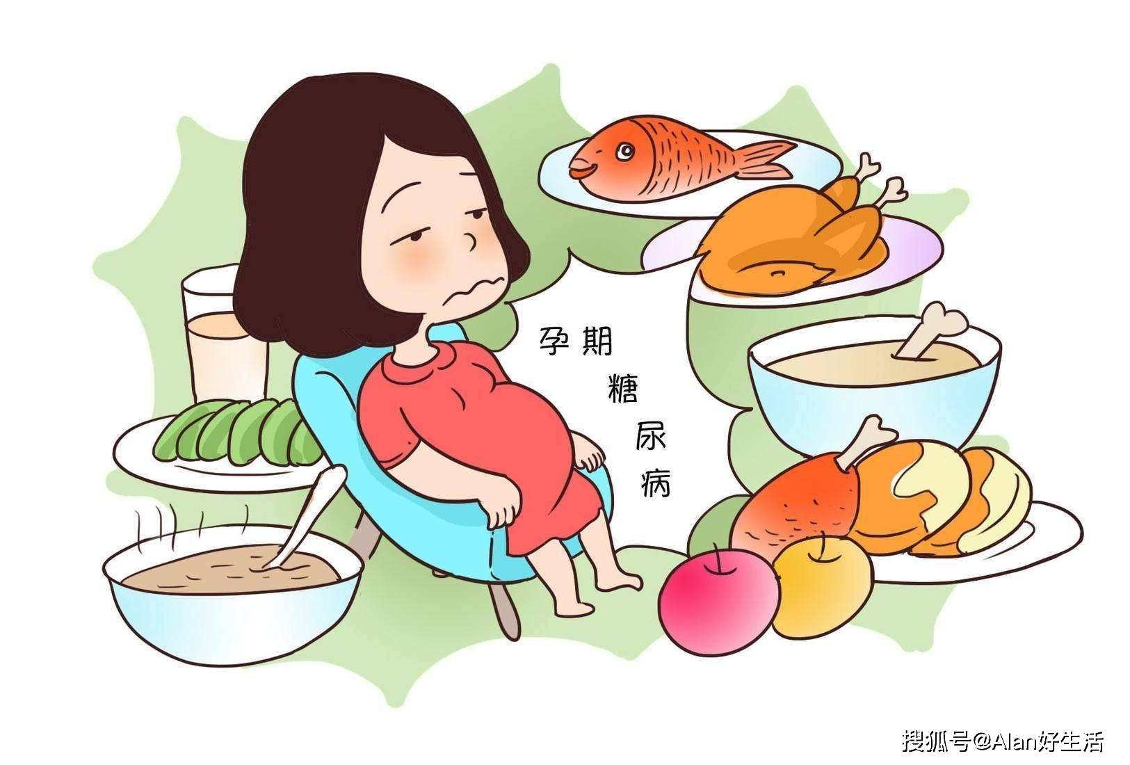 vtn之家胎儿超重孕期的你还在大吃大喝正确的营养均衡是这样的