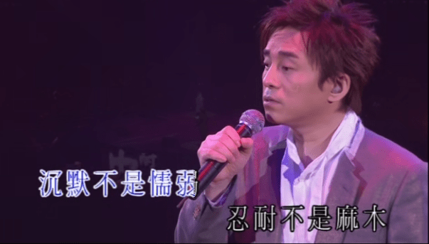 梦想|吕方:一辆宝马让我看透郑裕玲,租房秘婚小富婆,苦尽甘来无遗憾?