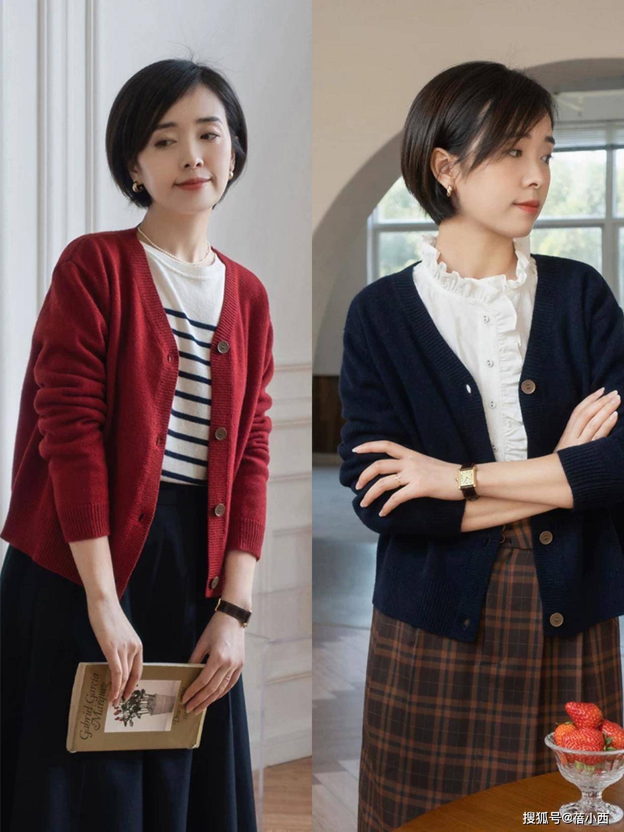 颜色 女人会打扮越来越优雅，春天入手一件“开衫”，气质温婉又漂亮