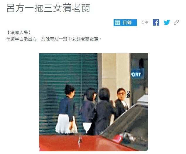 梦想|吕方:一辆宝马让我看透郑裕玲,租房秘婚小富婆,苦尽甘来无遗憾?