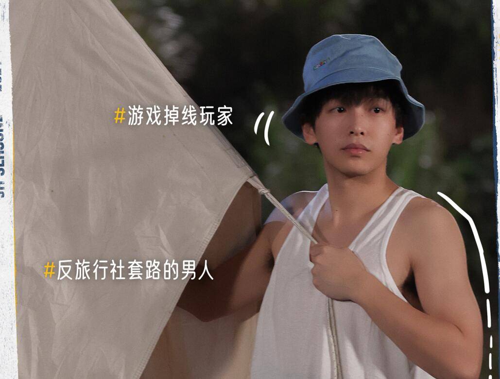 本赛季|《五哈》为啥做不到每期封神?邓超一语中的,彭昱畅找到了突破口!!