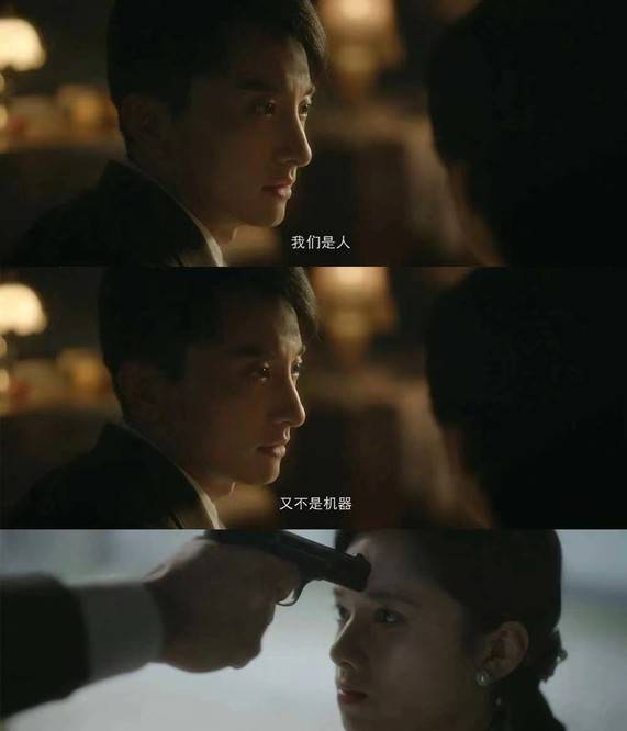 矢野浩二|女性谍战剧《了不起的D小姐》今晚开播，张婧仪牛骏峰主演你看吗