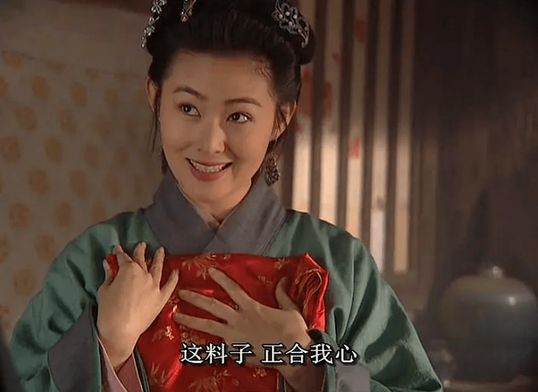 张熙媛_观众_甘婷婷