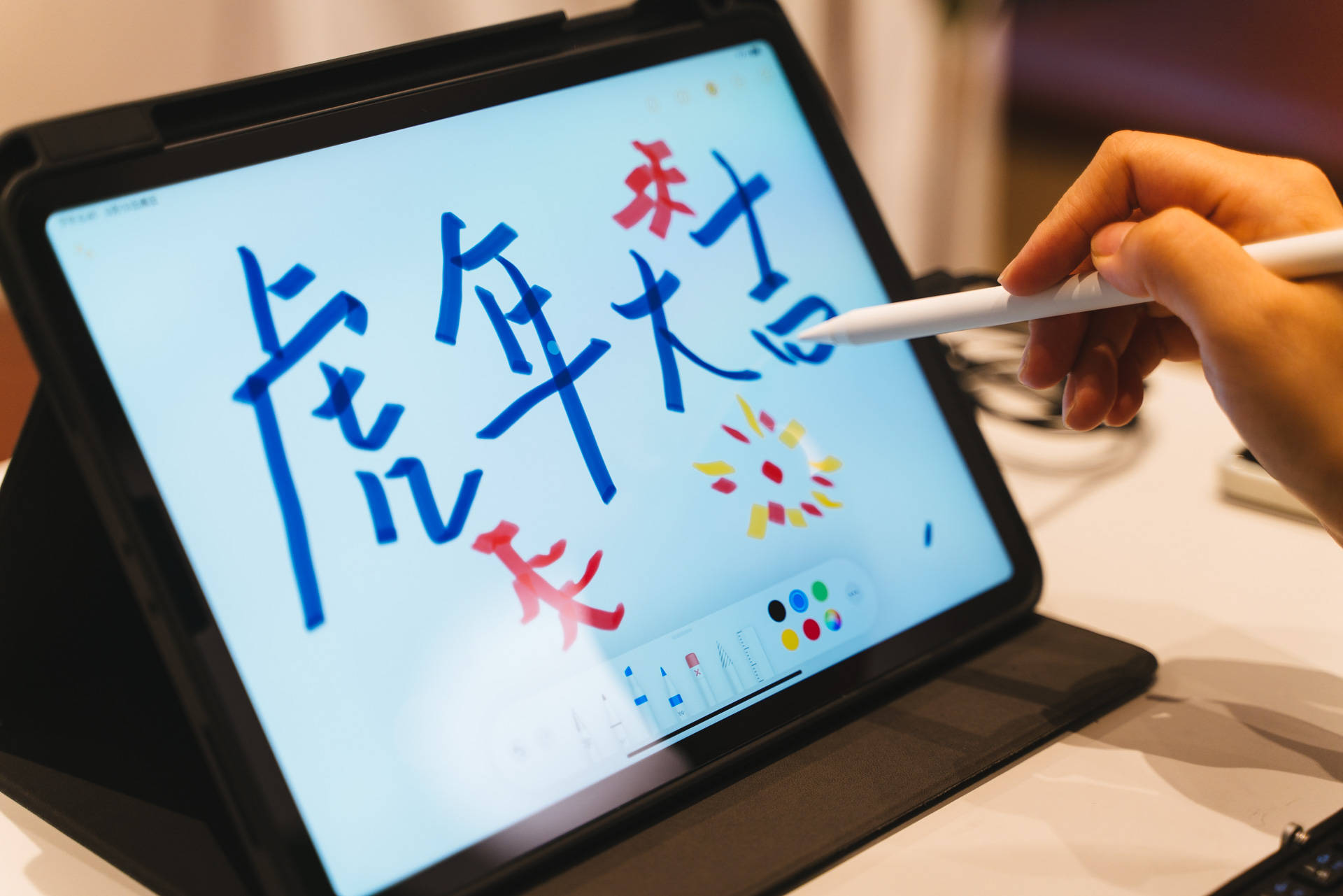 办公|iPad真的能替代电脑么？移动轻办公都需要哪些装备
