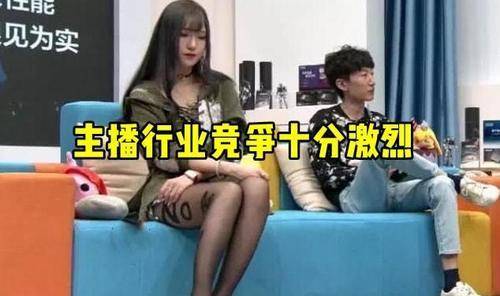 图片[1]-腐团儿深夜大谈恋爱观：“钱跟颜值不重要，这一点差了可不行！”-沐风文化