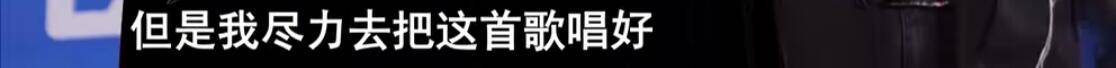 罗布|依加输得意难平？其实四位导师都有暗示，只不过李克勤挑明了而已！！