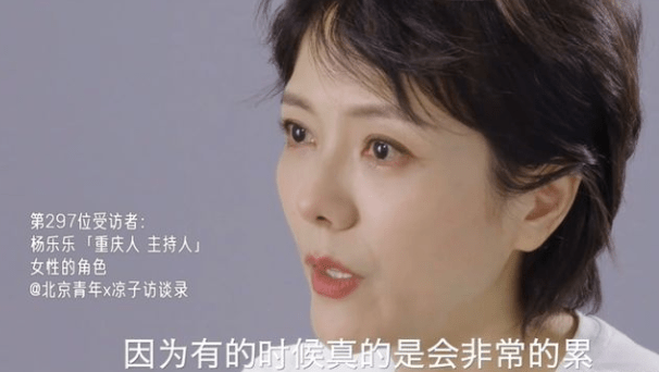 兄弟|汪涵“后院”起火记：摧毁他的不是高山，而是鞋里的一粒沙子？