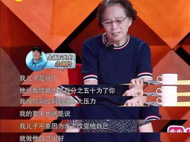 字节|徐峥给我们上了一堂婚姻课：爱人变得陌生了，会比陌生人更陌生？