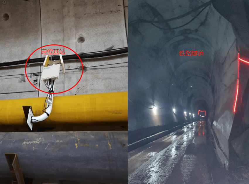 隧道施工错车定位方案