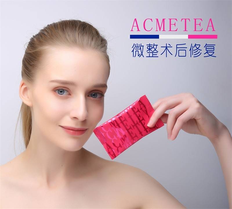 mm全面解析7d聚拉提的原理和功效适合多大年龄做~