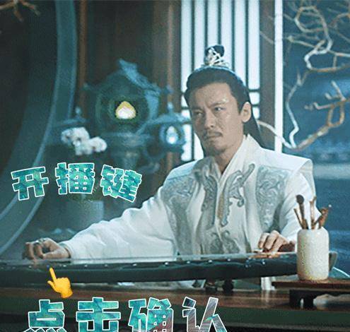 替身|驭鲛记人物凄惨度排行：纪云禾排第一，长意第二，这些也很惨