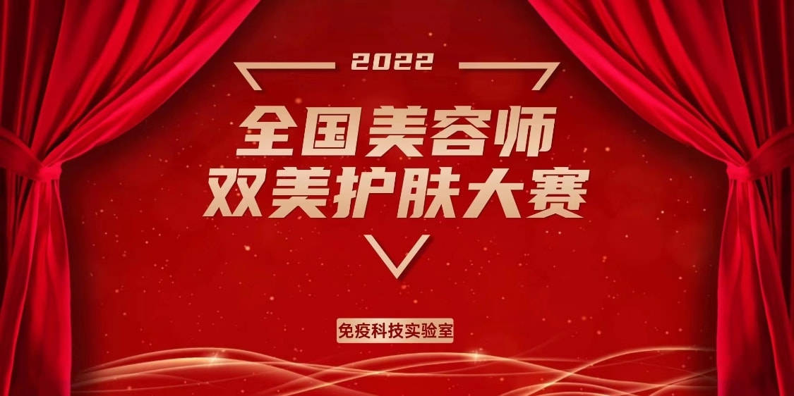 品牌许良杰老师：品牌对于美容院来说有多重要