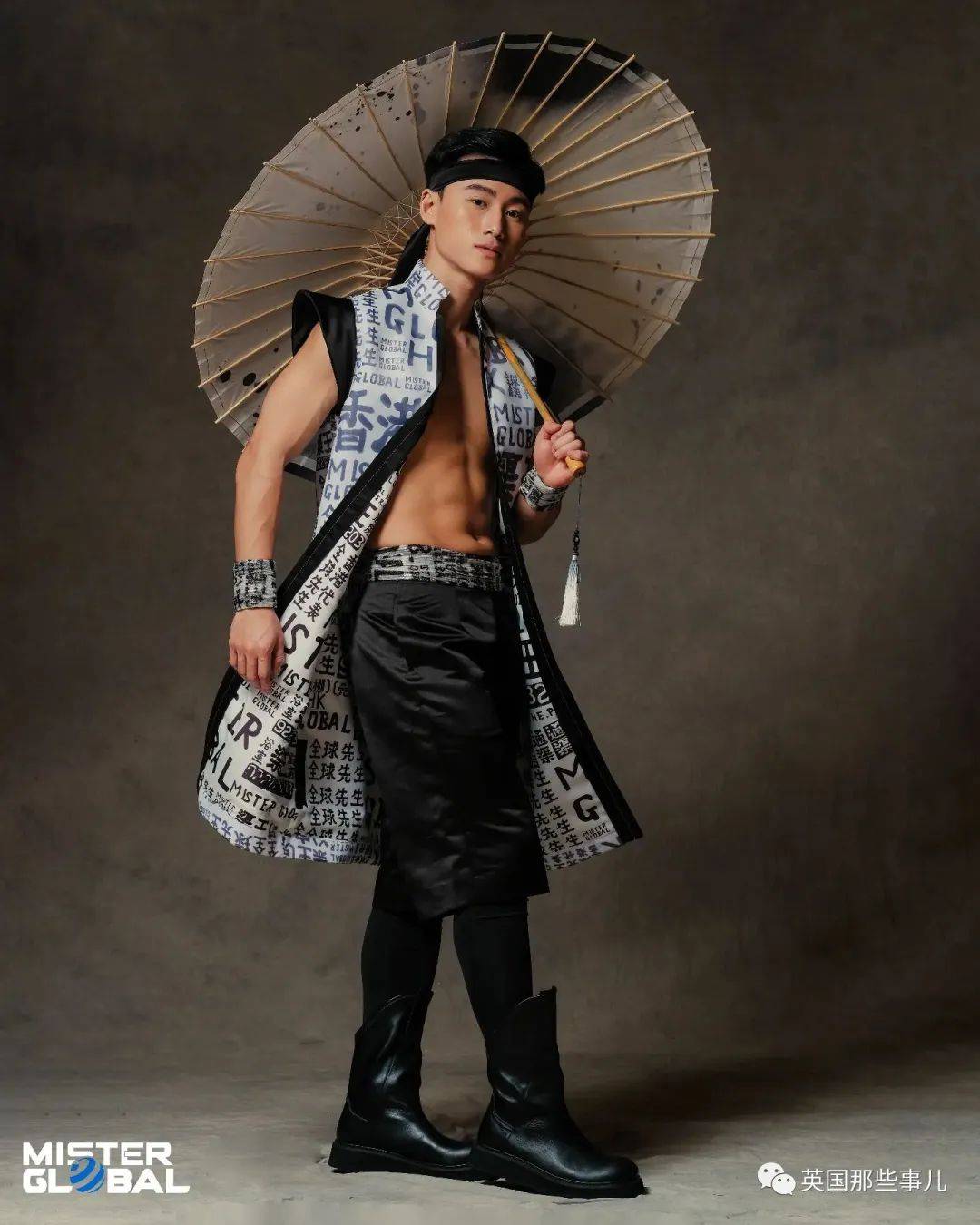 中国香港_选手_服饰