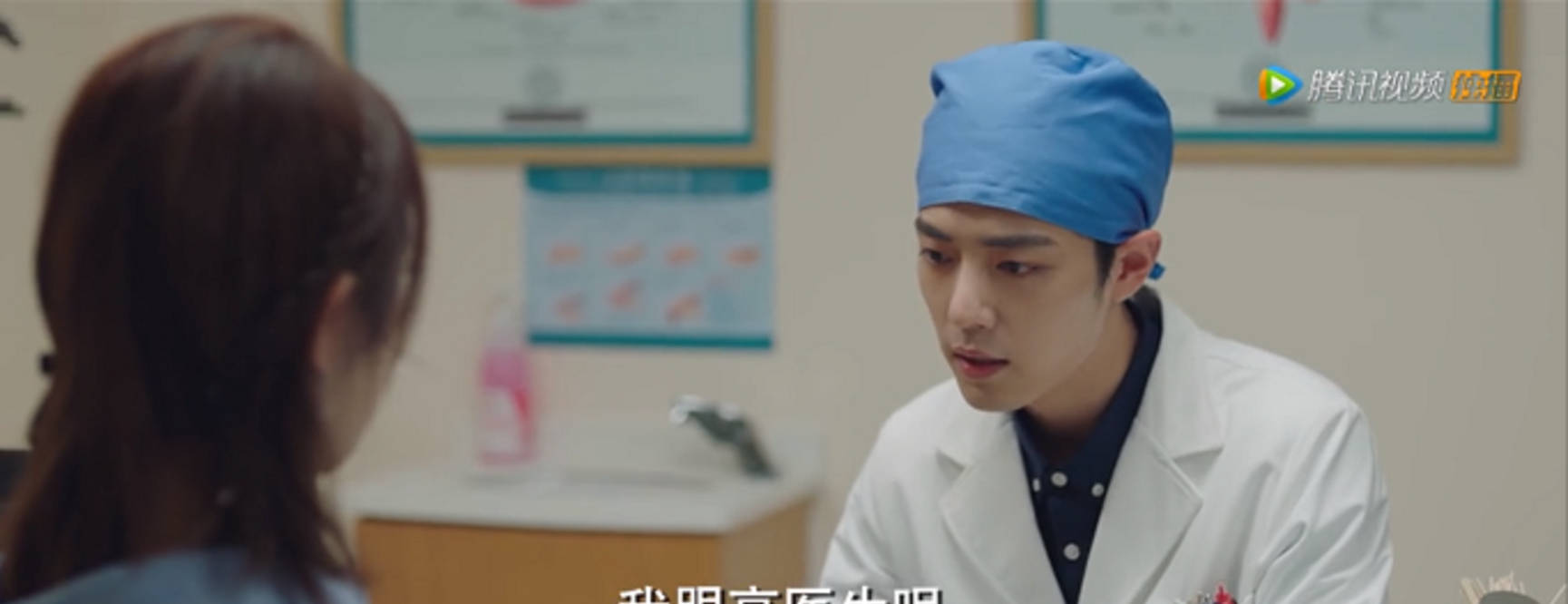 因为|《余生》：顾魏是从什么时候开始喜欢林之校的？3处细节是伏笔