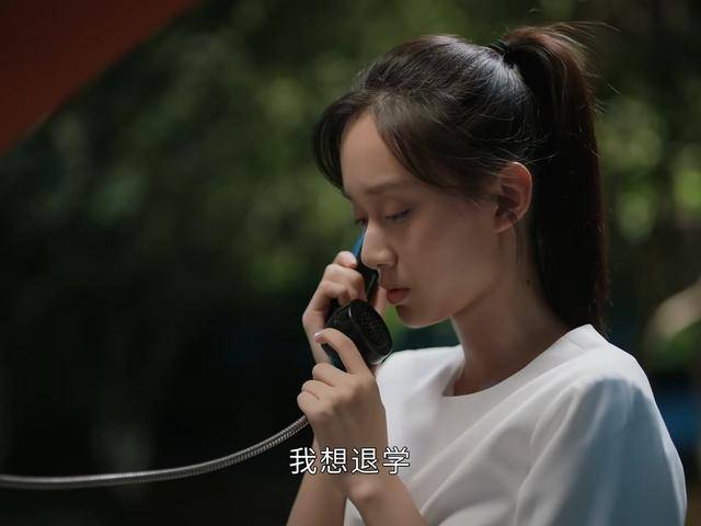 时节|《相逢时节》简宏成一句话,改变了宁宥的结局??