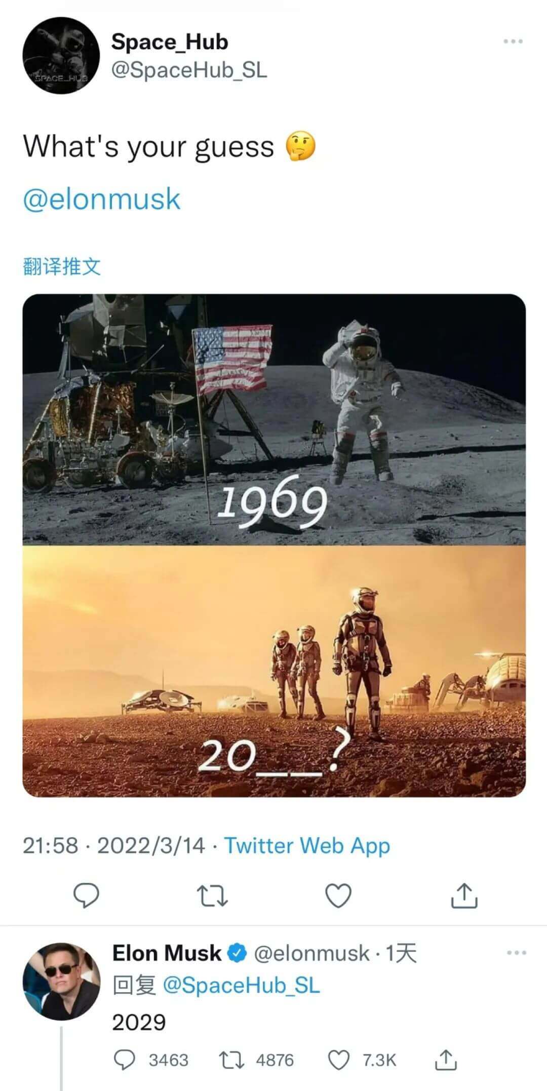 中国手机称霸俄罗斯，华为销量增300%；罗永浩将进军AR行业｜科技周报