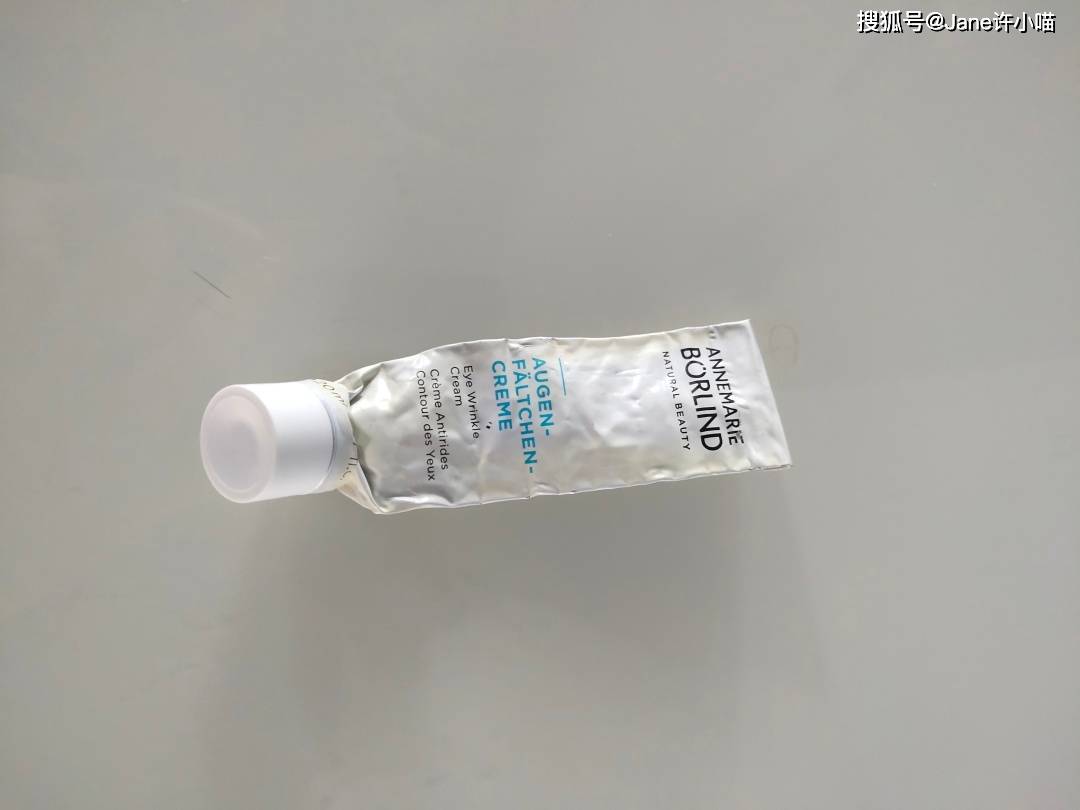 夏天【空瓶记】攒了一年多的瓶子,才知道我的钱都去哪儿了!