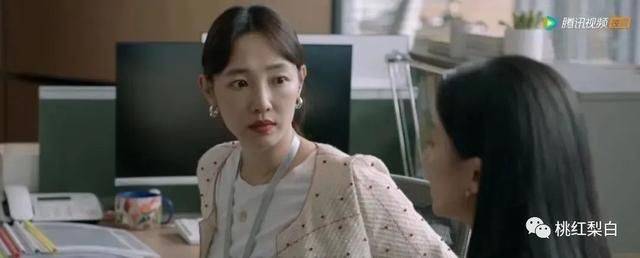 彗星 《我们的婚姻》大结局：沈彗星的穿搭，注定不是富太太