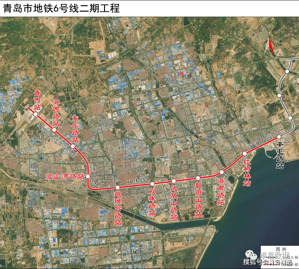 青岛地铁15号线6号线二期9号线8号支线今年开工建设