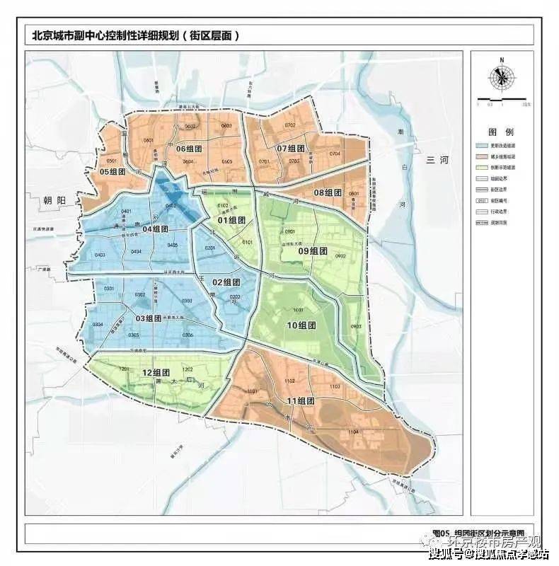 立體交通 無界暢行項目緊鄰地鐵7號線萬盛西站,萬盛東站;約11萬方通州