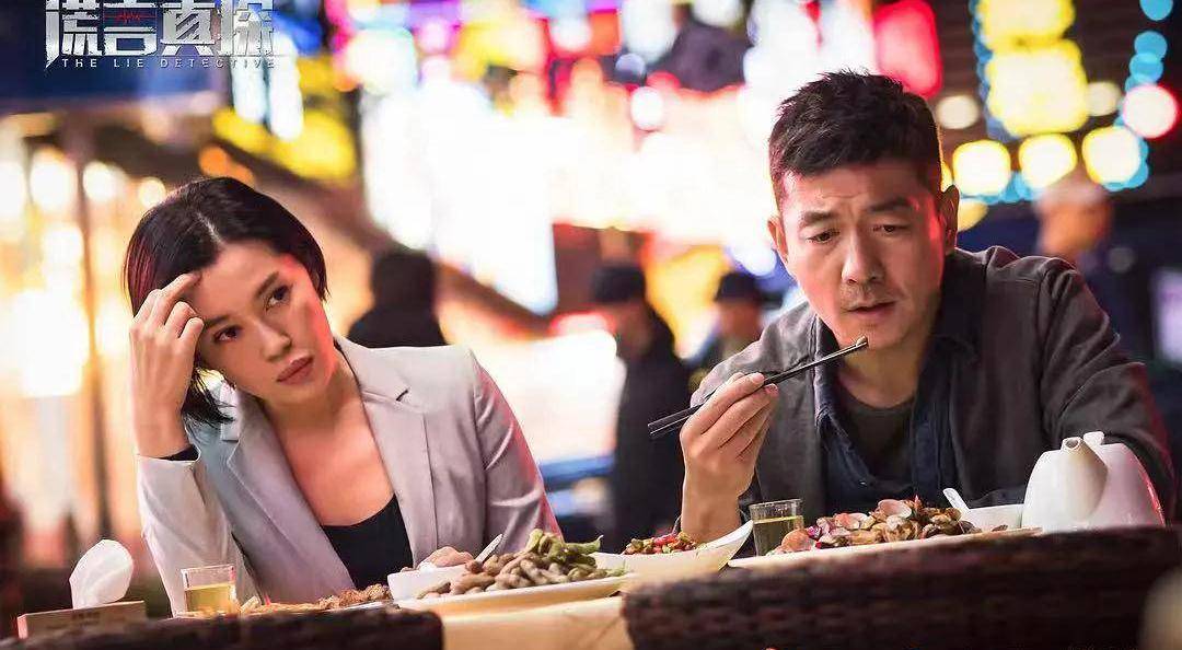 季风|《谎言真探》：将职业性和她悬疑融为一体｜专访霄然影业CEO刘扬