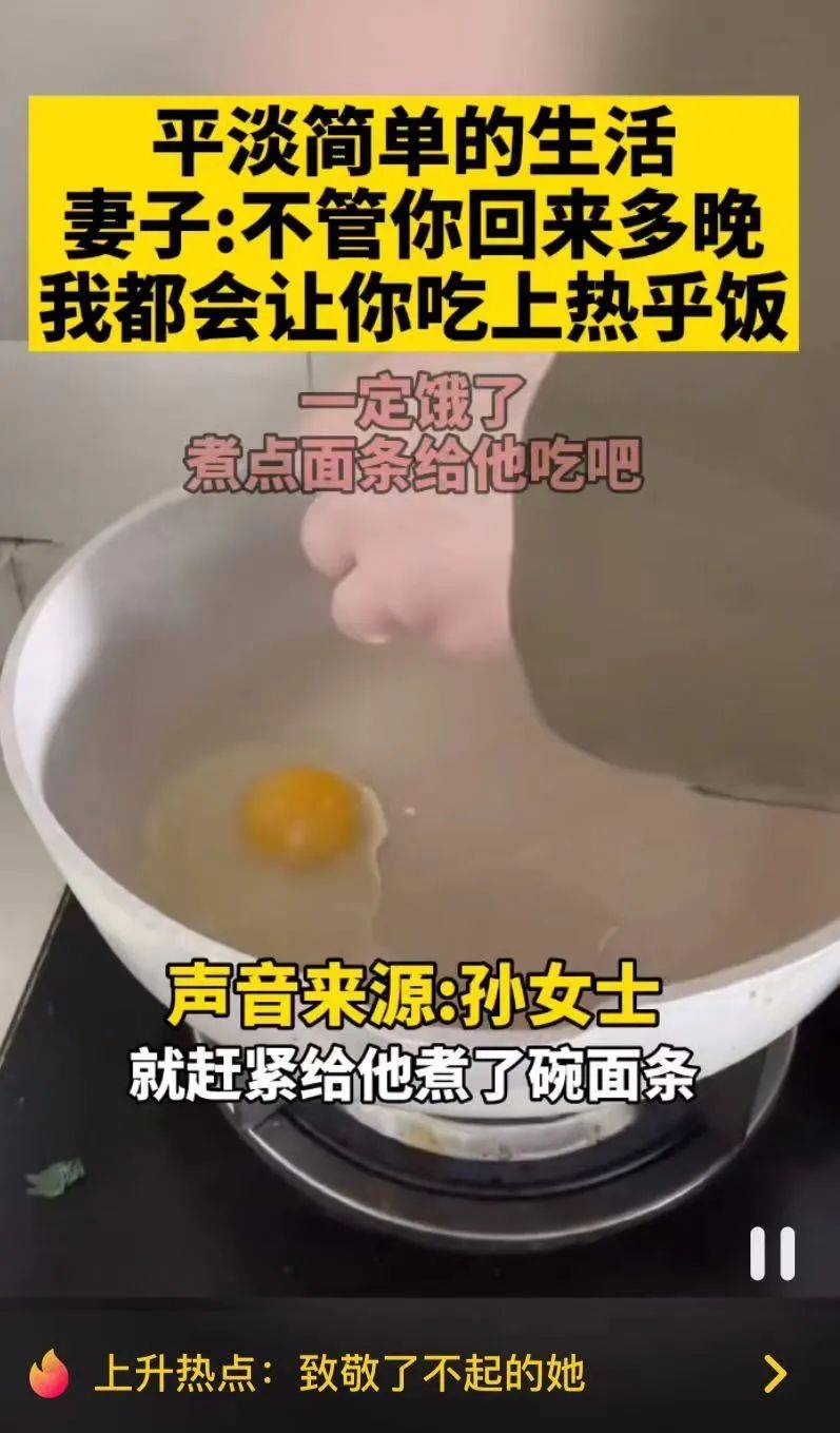 官宣|终于等到他官宣!景甜:恭喜