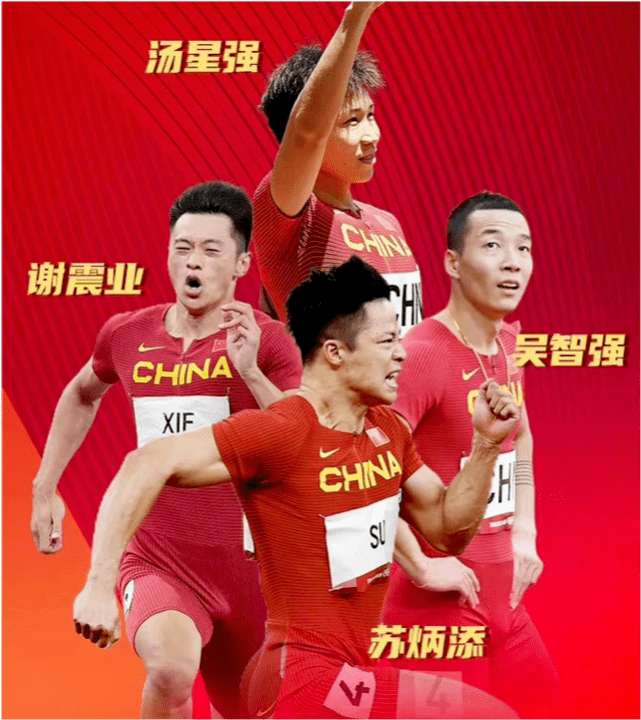 中国|苏炳添喜获奥运铜牌+创纪录，田径迷：中国骄傲，队友：努力做最好