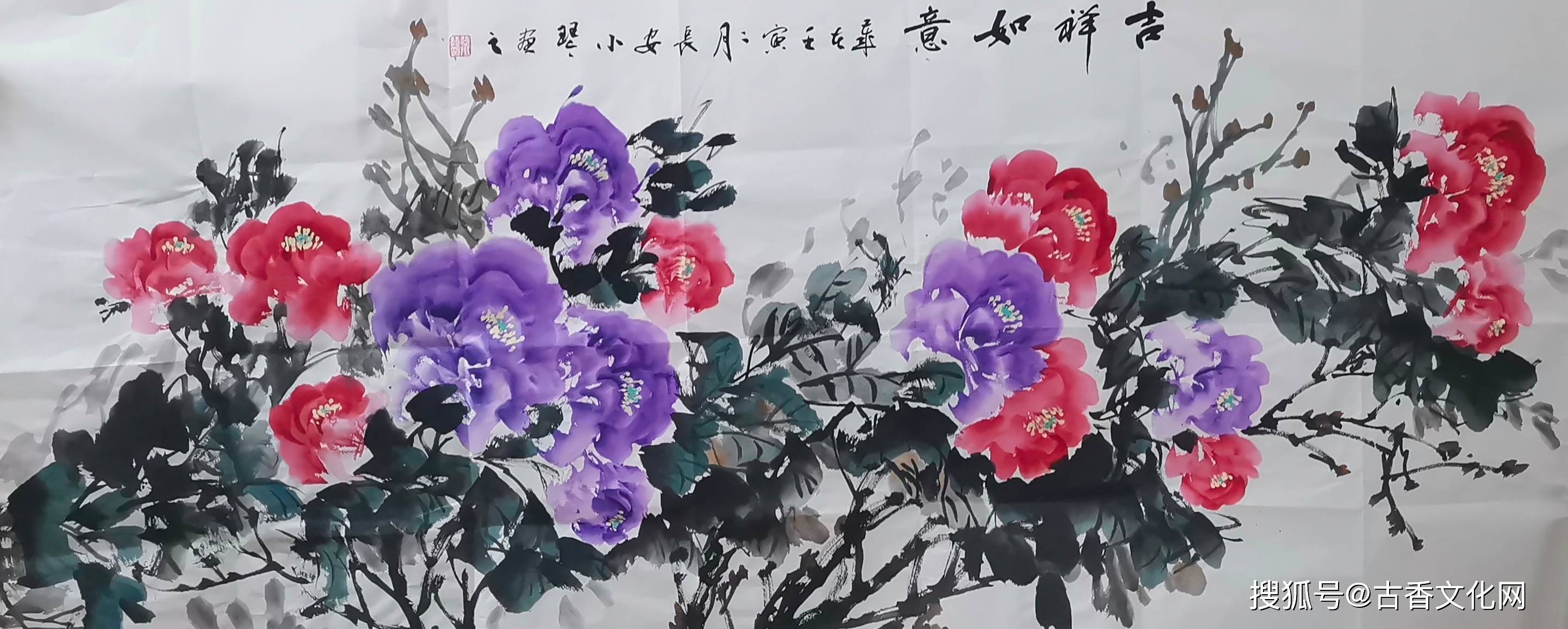 一等奖|裴小琴国画作品欣赏