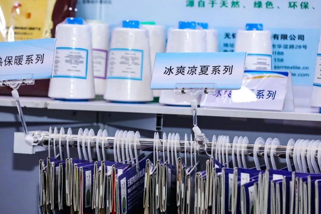 纱线 2022yarnexpo春夏 | 纱线+面辅料,供需精准配