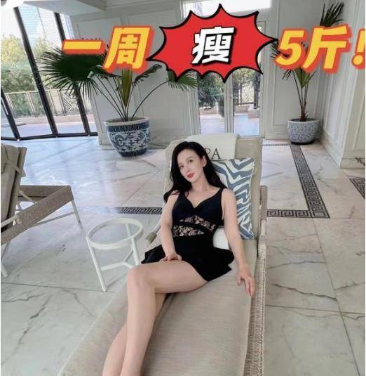 张萌|张萌一周瘦五斤，还能穿童装，怎么做到的？