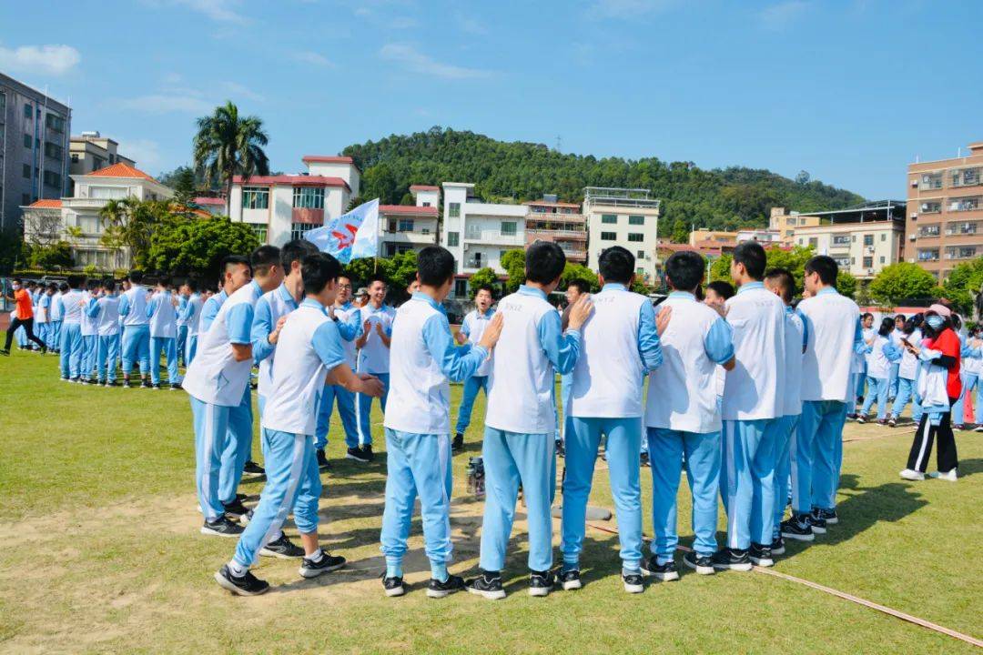 点燃激情决胜中考2022年广州市南沙第一中学中考百日誓师大会
