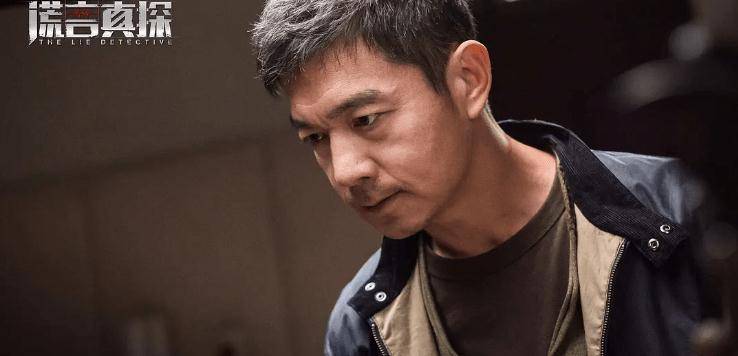 军旅|谎言真探走红的不是演员，而是他们的五官，余男的嘴、邢佳栋的眼