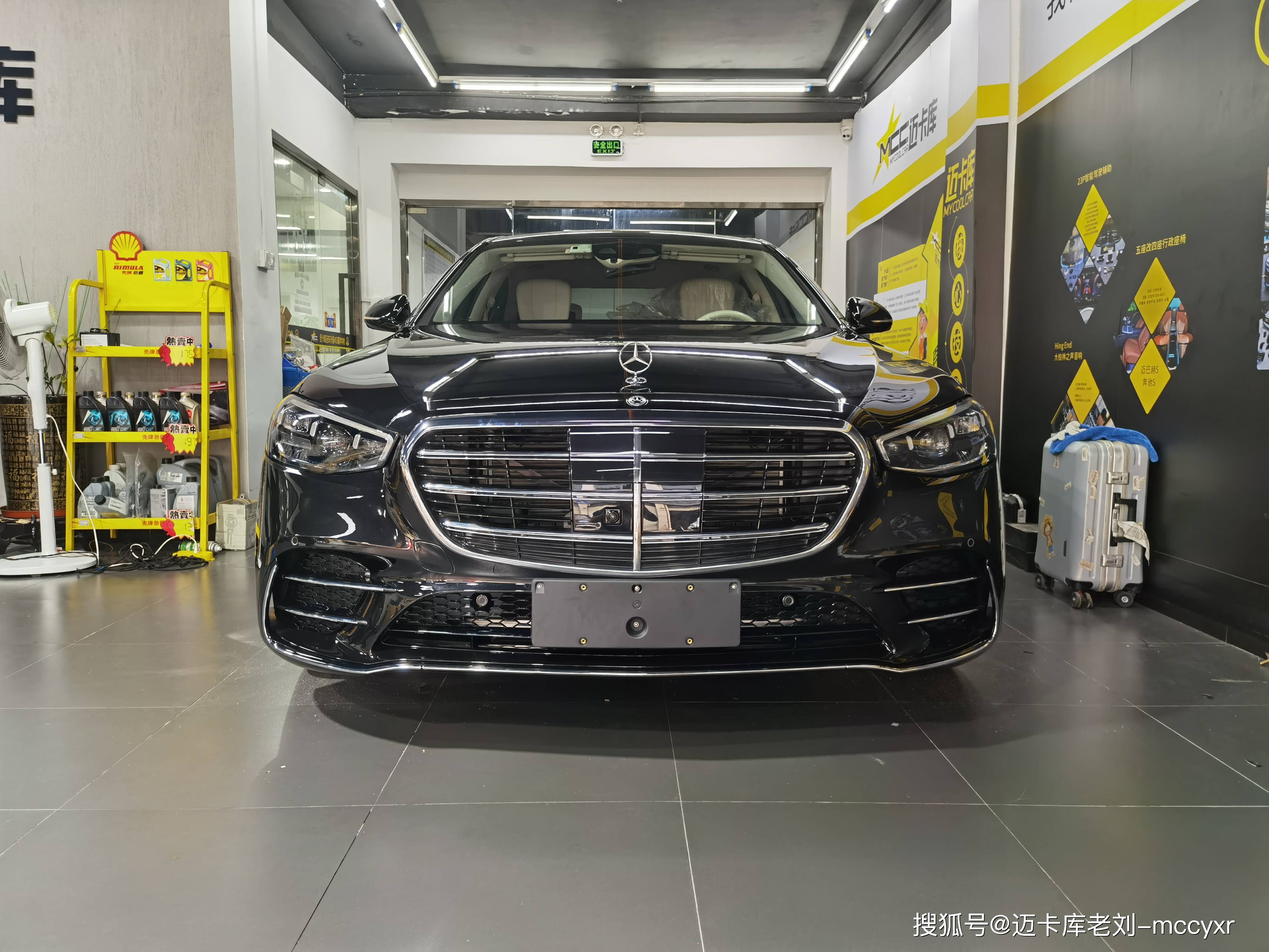 仲春初四日春色正中分21款奔驰s400升级运动包围4d旋转高音及金属脚踏