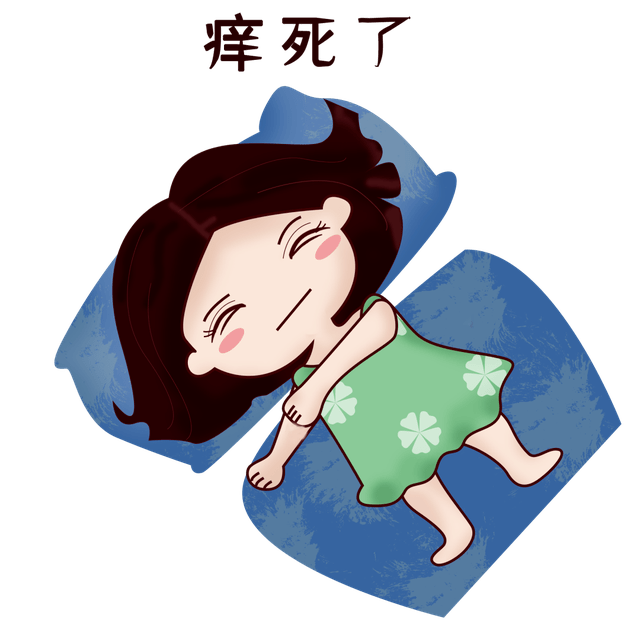 患者中有相當一部分有睡眠障礙,63%的患者每天承受12小時以上的瘙癢