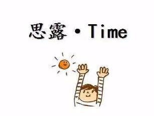 空腹|早上跑步有什么好处？看完了，每天早上你也会加入晨跑的大军