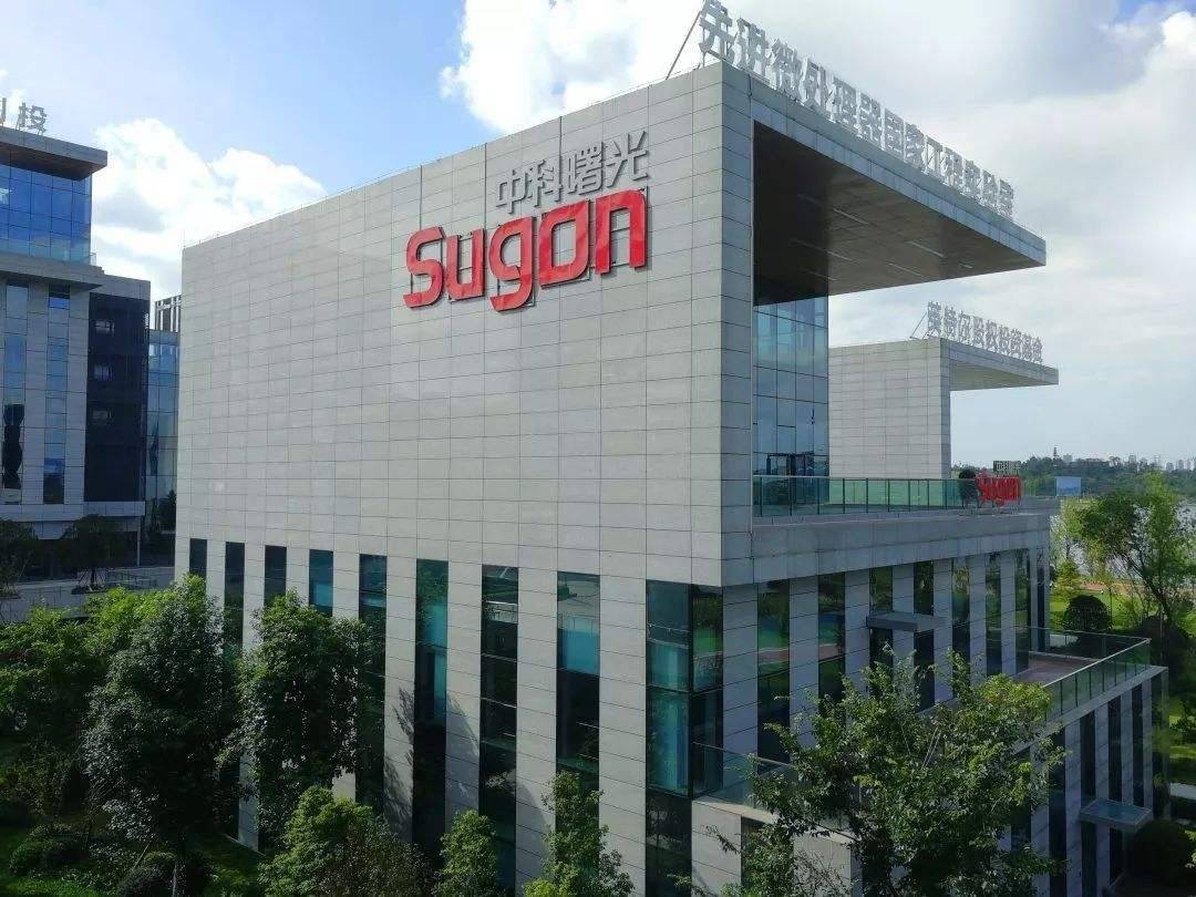 中科曙光数字经济的卖水人品质公司